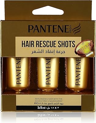 Ampoules de soin capillaire et hydratantes pantene pro-v, 15 ml. La boutique en ligne DIAYTAR COTE D'IVOIRE comprend une équipe dédiée qui travaille sans relâche pour proposer les dernières tendances et les meilleurs produits à des prix compétitifs. Elle ambitionne de devenir la référence incontournable pour les achats en ligne en Côte d'Ivoire, grâce à sa large sélection de produits et à son service de qualité.