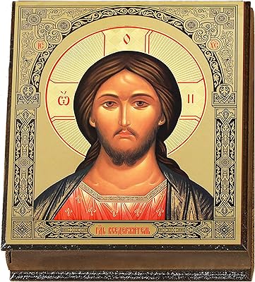 Boîte à chapelet jésus-christ boîte bijoux en perles de prière bois. Avec plus de 300 000 références disponibles, DIAYTAR COTE D'IVOIRE répond à tous les besoins et goûts. De l'électroménager aux accessoires de mode, en passant par les produits pour la maison et les loisirs, la boutique en ligne offre une véritable liberté de choix. DIAYTAR COTE D'IVOIRE est déterminée à fournir aux consommateurs la meilleure expérience d'achat en ligne possible.