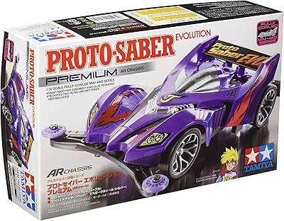 Tamiya full cowl mini 4wd châssis n° 48 prototype evolution premium ar 19448. DIAYTAR COTE D'IVOIRE se positionne comme la référence en matière de shopping en ligne en Côte d'Ivoire, offrant une large gamme de produits à des prix compétitifs. La boutique en ligne propose des produits de qualité, une livraison rapide et sécurisée ainsi qu'un service client de haute qualité.