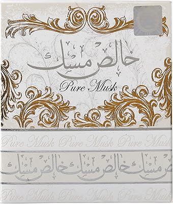 Parfum musk khalis de lattafa, parfum pour homme et femme - eau de parfum, 100 ml. DIAYTAR COTE D'IVOIRE est une plateforme de commerce électronique qui offre une expérience d'achat unique et pratique. Avec plus de 300 000 références de produits, les clients peuvent trouver tout ce dont ils ont besoin en un seul endroit. La boutique est connue pour ses prix compétitifs et sa livraison fiable.