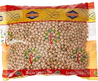 Madhur urad gutta 1 kg