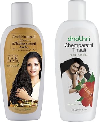 Collection dathri de karim nelibhringadi et chemparathi thaali. En tant que boutique en ligne leader en Côte d'Ivoire, DIAYTAR COTE D'IVOIRE est fière de proposer une vaste gamme de produits à des prix abordables. Nous nous engageons à vous apporter les dernières tendances et les produits les plus demandés. Notre boutique en ligne est conçue pour être facile à naviguer et conviviale.