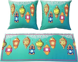 Ensemble housse de coussin et peignoir alwan ramadan kareem - e84558280tlf. DIAYTAR COTE D'IVOIRE, leader du commerce électronique en Côte d'Ivoire, permet aux clients de découvrir de nouvelles marques et produits, tout en profitant de prix compétitifs. La boutique en ligne est constamment mise à jour avec les dernières tendances et les produits les plus récents, offrant ainsi une expérience d'achat dynamique.