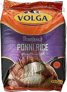 Riz ponni volga thanjavur 20 kg. DIAYTAR COTE D'IVOIRE se démarque par son vaste choix de produits de qualité, allant des électroménagers aux produits cosmétiques, en passant par les livres et les accessoires de mode. Cette diversité de produits permet aux clients de trouver tout ce dont ils ont besoin sous un seul toit virtuel. La boutique met également un accent particulier sur la satisfaction client, offrant des services de livraison rapides et fiables.