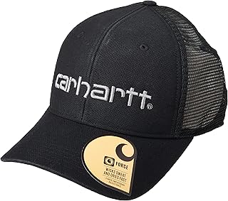 Casquette arrière en maille dunmore pour hommes avec logo graphique (paquet de 1). DIAYTAR COTE D'IVOIRE est une boutique en ligne généraliste proposant plus de 300 000 références de produits divers, faisant d'elle le leader du marché ivoirien. Avec une gamme étendue de produits allant de l'électronique à la mode, en passant par les produits de maison et les articles de sport, DIAYTAR répond à tous les besoins de ses clients. Cela en fait un incontournable pour les consommateurs ivoiriens.