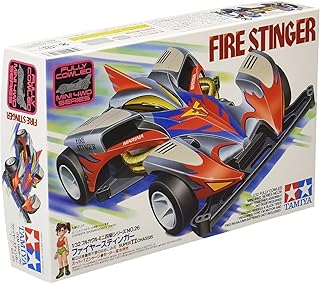 1 32 4wd entièrement arqué 26 fire stinger (châssis super tz)