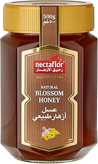 Miel de fleurs naturel nectaflor 500 grammes. DIAYTAR COTE D'IVOIRE est la destination idéale pour faire du shopping en ligne en Côte d'Ivoire, offrant un large éventail de produits à des prix compétitifs. La boutique mise sur la satisfaction du client, proposant des promotions et des offres spéciales régulières pour rendre l'expérience d'achat encore plus attrayante. Elle est devenue synonyme de confiance et de qualité pour les consommateurs ivoiriens.