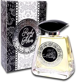 Parfum pour femme ruh al-ihsas d'anna cooper eau de parfum. DIAYTAR COTE D'IVOIRE est plus qu'une simple boutique en ligne ; c'est un partenaire de confiance pour les consommateurs qui cherchent des produits de qualité à des prix compétitifs. Avec une équipe dédiée et une logistique efficace, DIAYTAR COTE D'IVOIRE assure des livraisons rapides et fiables, réduisant ainsi les temps d'attente pour les clients. Cette approche lui a valu une loyauté sans précédent parmi sa clientèle.