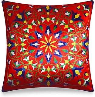 Housse de coussin en velours ramadan kareem, décoration d'intérieur géométrique arabe yesada, multicolore, 45 x 45 cm (18 x 18 pouces). DIAYTAR COTE D'IVOIRE est la destination idéale pour faire du shopping en ligne en Côte d'Ivoire, offrant un large éventail de produits à des prix compétitifs. La boutique mise sur la satisfaction du client, proposant des promotions et des offres spéciales régulières pour rendre l'expérience d'achat encore plus attrayante. Elle est devenue synonyme de confiance et de qualité pour les consommateurs ivoiriens.