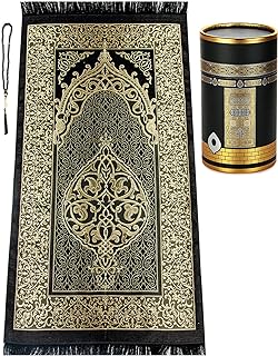 Tapis de prière islamique et chapelet avec coffret cadeau cylindrique au design élégant | janamaz | tapis | coffret cadeau islamique doux | tapis, taffetas, noir. La boutique en ligne DIAYTAR COTE D'IVOIRE est synonyme de qualité et de diversité, offrant plus de 300 000 références qui couvrent une large gamme de besoins. En tant que leader du marché ivoirien, elle s'engage àLivrer des produits de haute qualité tout en garantissant une expérience d'achat satisfaisante à ses clients. DIAYTAR COTE D'IVOIRE continue d'innover pour améliorer son offre et répondre aux attentes de sa clientèle croissante.