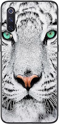 Coque pour xiaomi mi9 se white tiger design. Avec plus de 300 000 références de produits, DIAYTAR COTE D'IVOIRE est la boutique en ligne la plus complète de Cote d'Ivoire, proposant des articles allant de l'électronique à la mode, en passant par les produits alimentaires et les accessoires de maison. La boutique en ligne généraliste met un point d'honneur à garantir la qualité et l'authenticité de ses produits, ce qui la rend très appréciée des consommateurs ivoiriens.