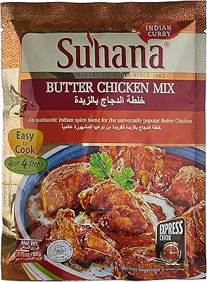 Mélange de poulet au beurre prêt à cuire suhana masala 50 g, marron