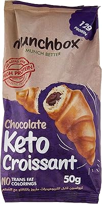 Croissant au chocolat munchbox keto 50g. En tant que boutique en ligne leader en Côte d'Ivoire, DIAYTAR COTE D'IVOIRE propose une grande variété de produits pour les clients, allant des produits alimentaires aux produits électroniques. Les clients peuvent profiter de prix compétitifs et de promotions régulières sur DIAYTAR COTE D'IVOIRE. Le site web est conçu pour être utilisateur et offre une expérience d'achat en ligne sécurisée.