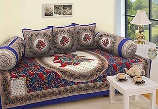 Lot de 6 cartes rajasthani diwan en coton 144 fils - abstrait, bleu. La boutique en ligne DIAYTAR COTE D'IVOIRE est dédiée à offrir une expérience d'achat exceptionnelle à ses clients, avec une sélection de produits de haute qualité et des prix compétitifs. Les clients peuvent choisir parmi une large gamme de catégories, y compris les produits électroniques, les vêtements, les accessoires de mode et bien plus encore. La boutique en ligne propose également des services de livraison rapides et fiables pour garantir que les clients reçoivent leurs commandes rapidement.