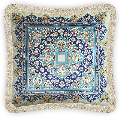 Housse de coussin au design islamique traditionnel avec imprimé de fleurs arabes, housse de coussin décorative à motif arabesque, oreiller en velours avec franges en beige, taille 18 x 18 pouces. Découvrez DIAYTAR COTE D'IVOIRE, votre partenaire de confiance pour tous vos achats en ligne. Nous proposons une vaste gamme de produits, allant des dernières tendances de la mode aux produits électroniques de pointe, en passant par les articles pour la maison et les loisirs, avec plus de 300 000 références à votre disposition. Chez DIAYTAR, nous mettons l'accent sur la qualité, la variété et le service client pour vous offrir la meilleure expérience d'achat en ligne possible.