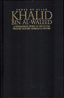 Khalid bin al-waleed : l'épée d'allah : une étude biographique de l'un des plus grands généraux militaires de l'histoire. Avec plus de 300 000 références disponibles, DIAYTAR COTE D'IVOIRE constitue une destination idéale pour ceux qui cherchent à trouver des produits de qualité à des prix compétitifs. La boutique met en avant la facilité d'utilisation de son site web, permettant aux clients de naviguer aisément et de faire des achats en toute sécurité. Le service client est également une priorité.