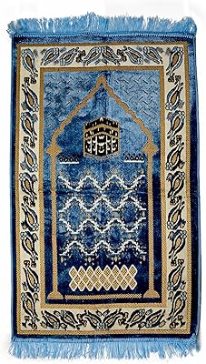 Tapis de prière musulman turc peu profond, tapis de prière musulman, tapis de prière musulman pour hommes, femmes et enfants - 110 x 70 cm bleu clair avec motifs assortis. Avec plus de 300000 références à disposition, DIAYTAR COTE D'IVOIRE répond parfaitement aux besoins diversifiés de sa clientèle ivoirienne. Elle propose des produits de qualité, à la fois pour les particuliers et les professionnels, et assure une livraison rapide et efficace à travers le pays. La boutique se positionne comme un partenaire commerciale de confiance pour les consommateurs ivoiriens.