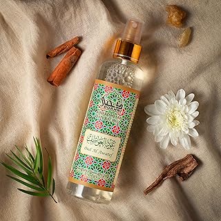 Oud al awatif bed attar spray par dakhni | sans alcool. DIAYTAR COTE D'IVOIRE est une boutique en ligne qui propose une gamme étendue de produits, allant des produits alimentaires aux accessoires de mode. Avec son énorme catalogue de produits, la boutique s'est imposée comme le premier choix pour les consommateurs qui cherchent à acheter en ligne en Côte d'Ivoire. La boutique est facile à utiliser et propose des options de paiement variées.