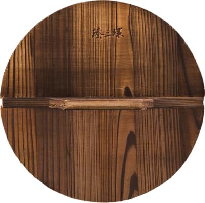 Couvercle de wok en bois naturel zhensanhuan (36 cm/14"). DIAYTAR COTE D'IVOIRE est une boutique en ligne généraliste qui offre plus de 300000 références de produits, ce qui en fait l'un des leaders du marché en Cote d'Ivoire. Avec une telle variété de produits, les clients peuvent trouver tout ce dont ils ont besoin en un seul endroit. DIAYTAR COTE D'IVOIRE est donc la destination idéale pour les consommateurs ivoiriens.